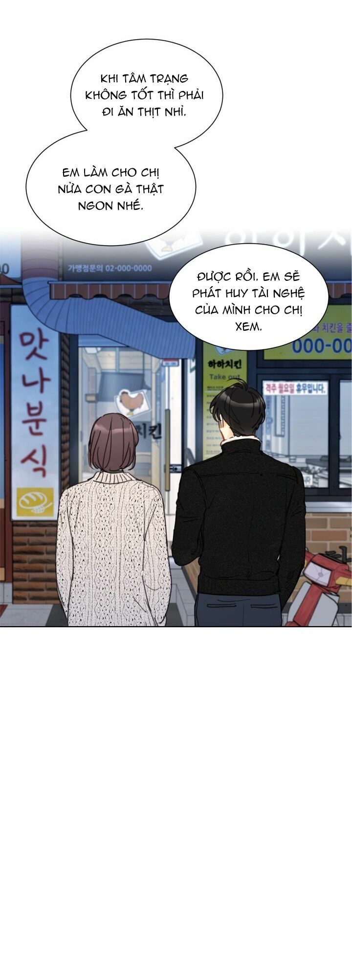Hẹn Hò Nơi Công Sở: Chapter 36