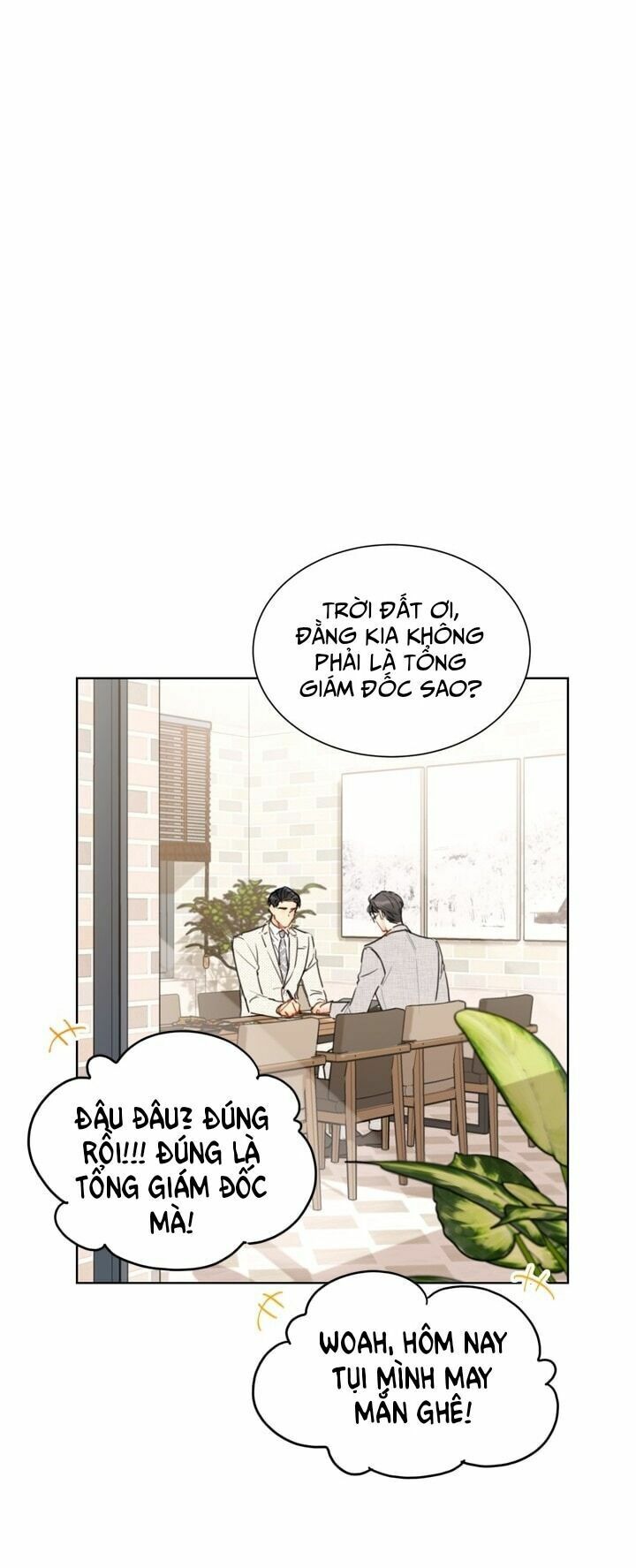 Hẹn Hò Nơi Công Sở: Chapter 39
