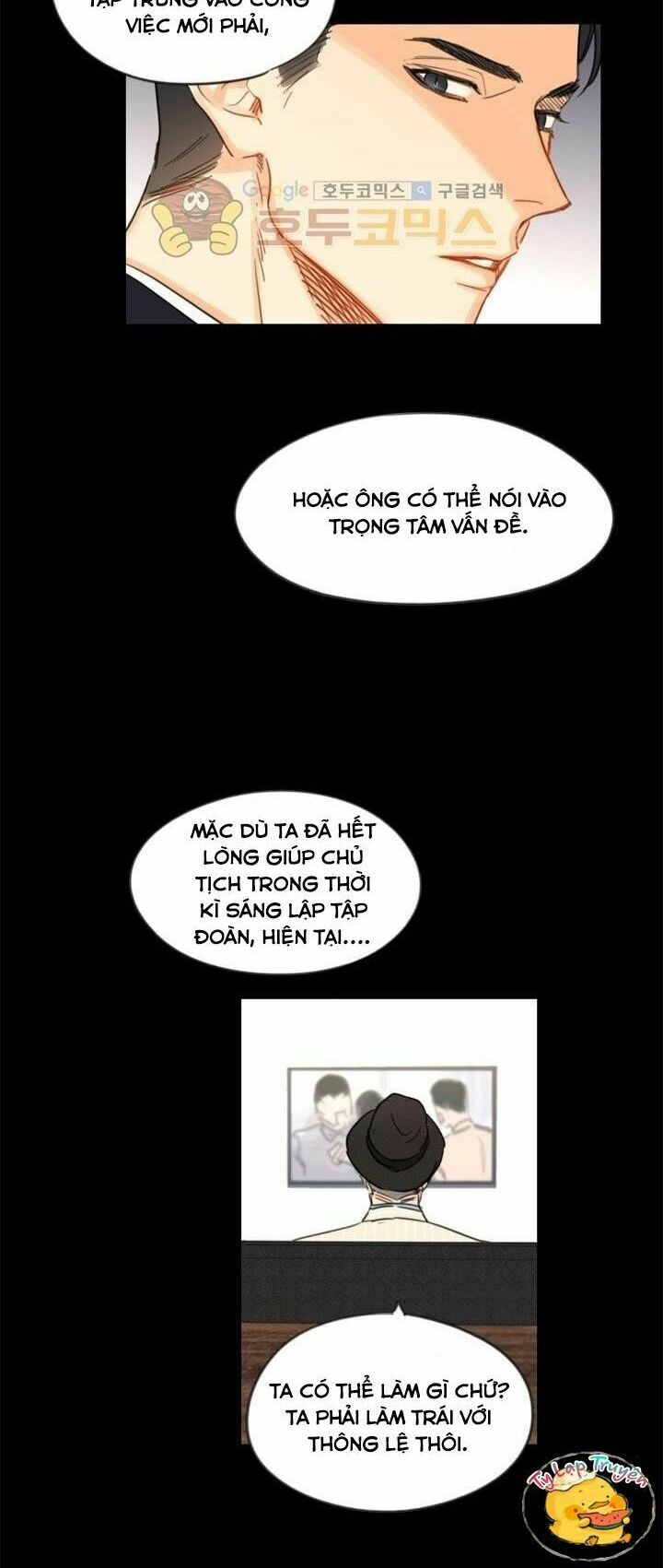 Hẹn Hò Nơi Công Sở: Chapter 4