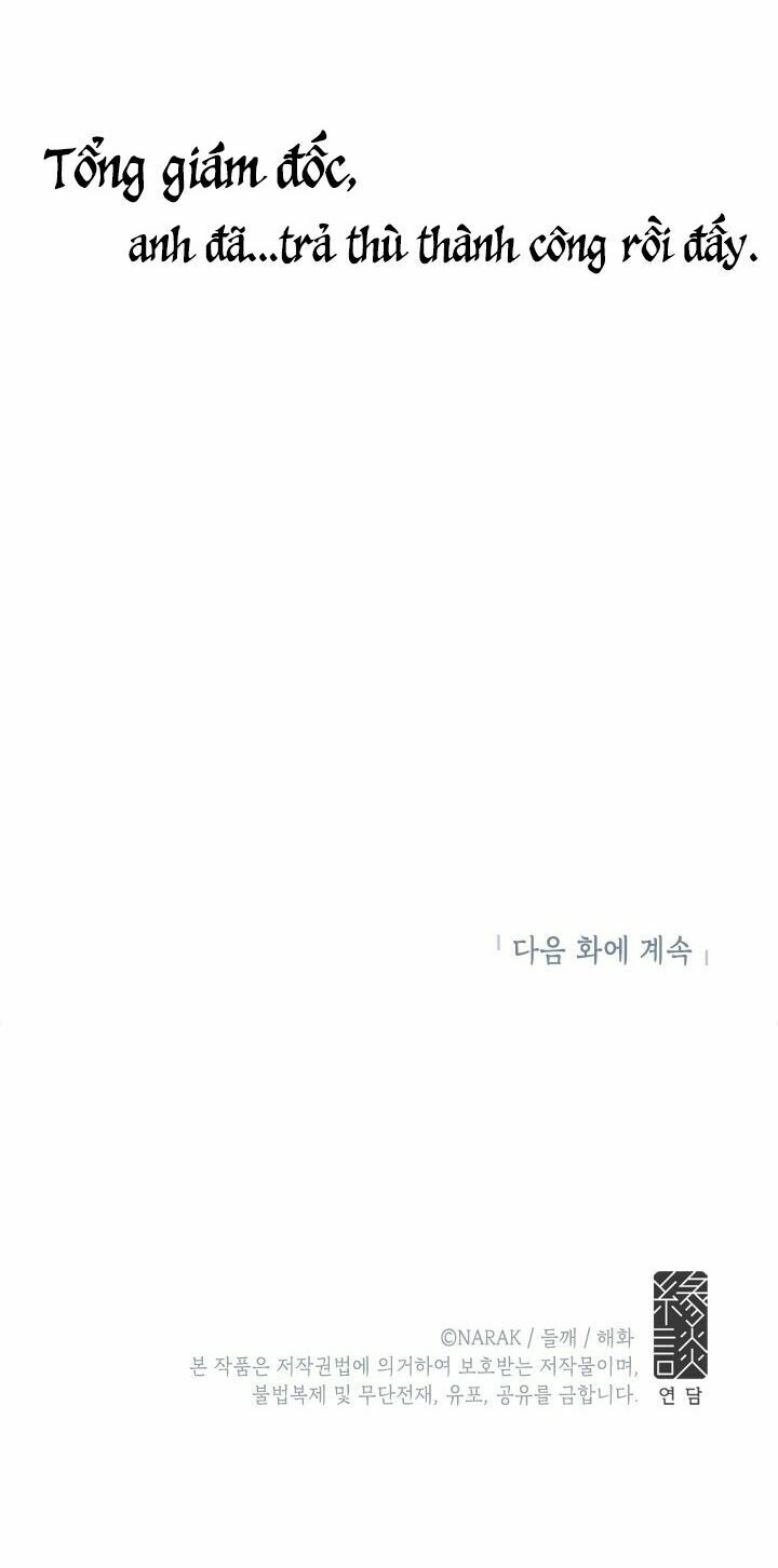 Hẹn Hò Nơi Công Sở: Chapter 40