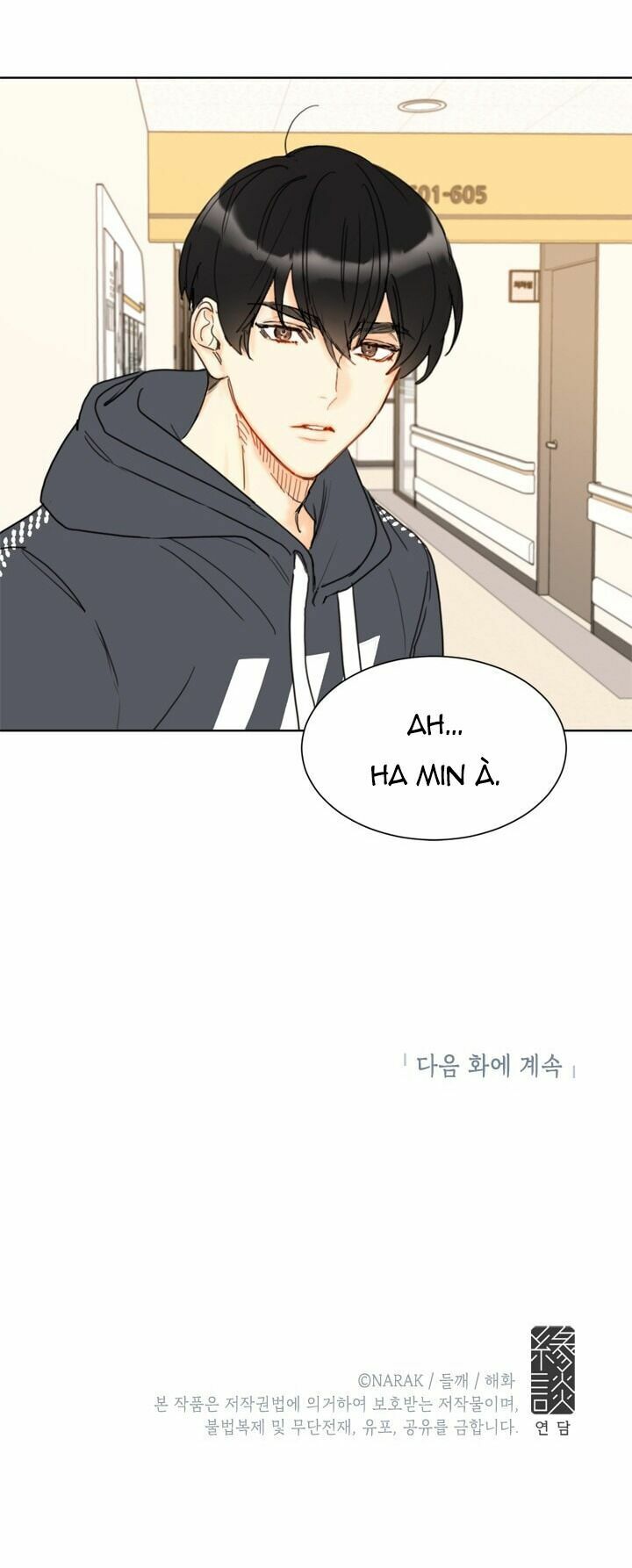 Hẹn Hò Nơi Công Sở: Chapter 41