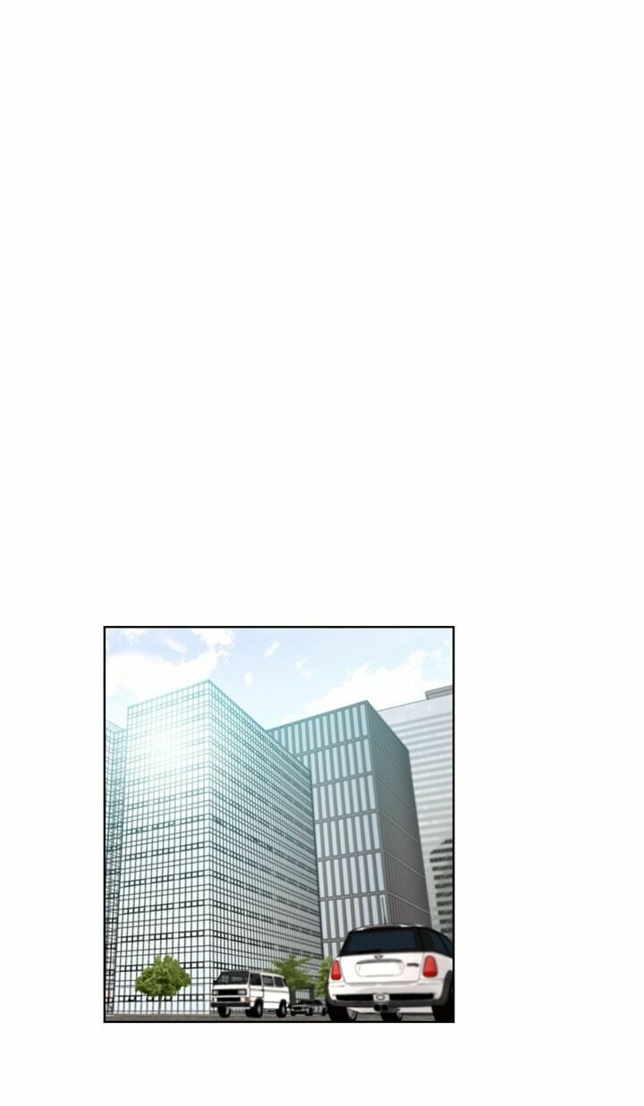 Hẹn Hò Nơi Công Sở: Chapter 43