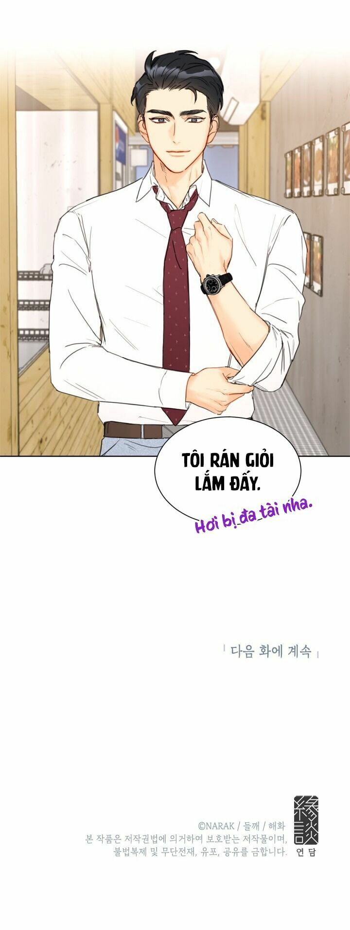 Hẹn Hò Nơi Công Sở: Chapter 43