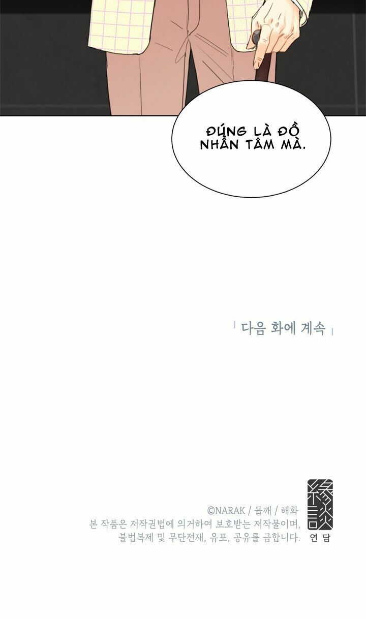 Hẹn Hò Nơi Công Sở: Chapter 46