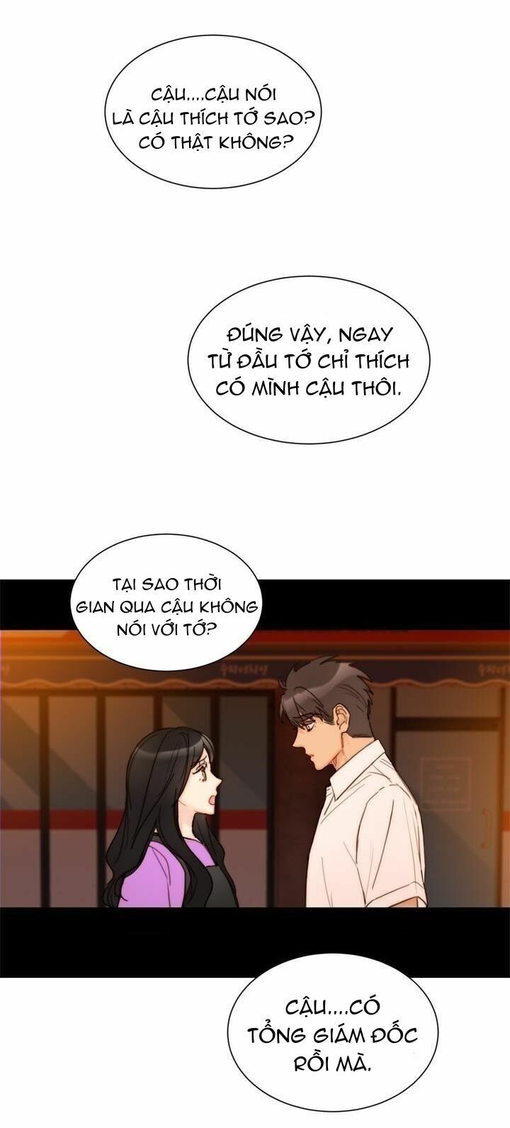 Hẹn Hò Nơi Công Sở: Chapter 48