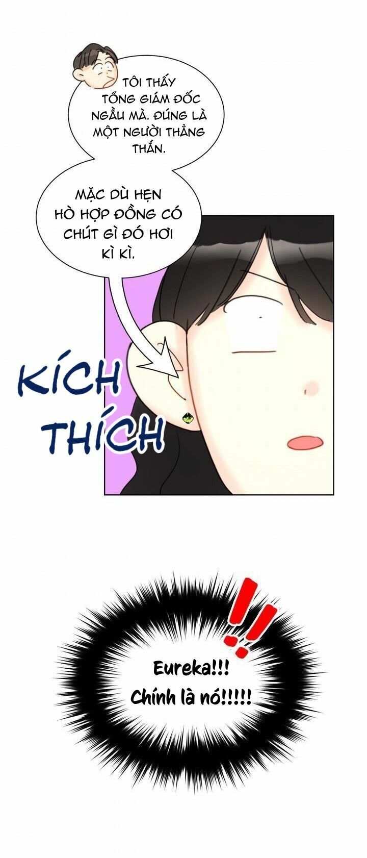 Hẹn Hò Nơi Công Sở: Chapter 49