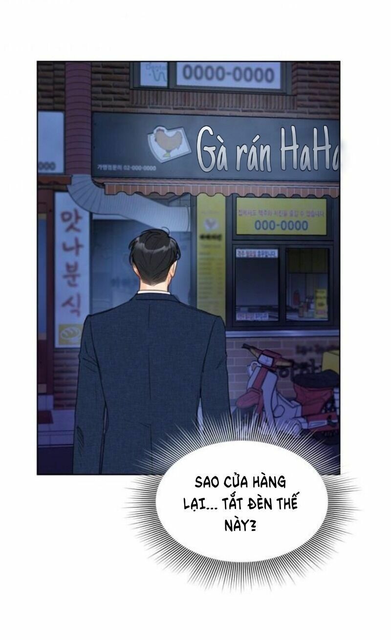 Hẹn Hò Nơi Công Sở: Chapter 49