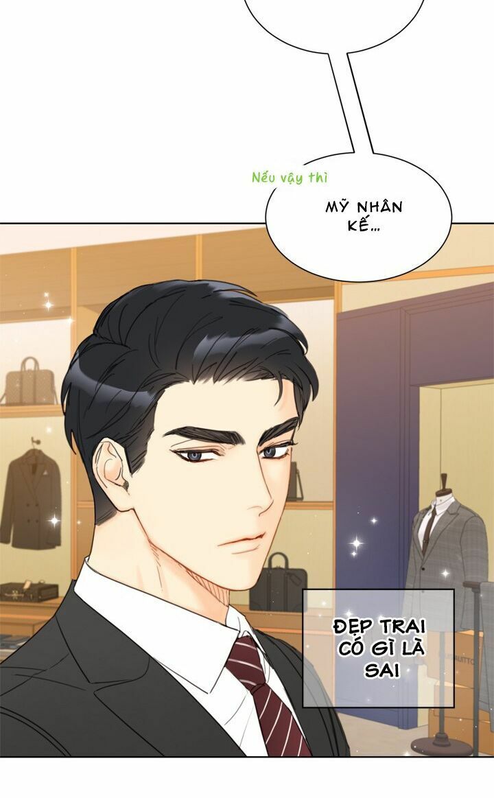Hẹn Hò Nơi Công Sở: Chapter 51