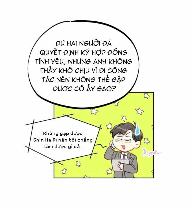 Hẹn Hò Nơi Công Sở: Chapter 52