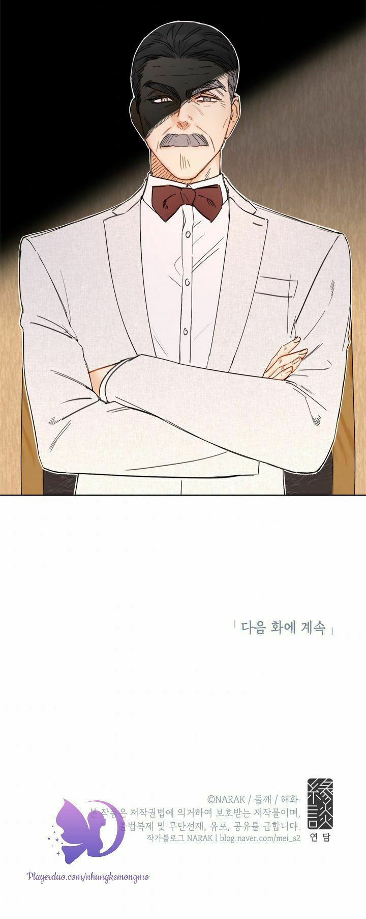 Hẹn Hò Nơi Công Sở: Chapter 54