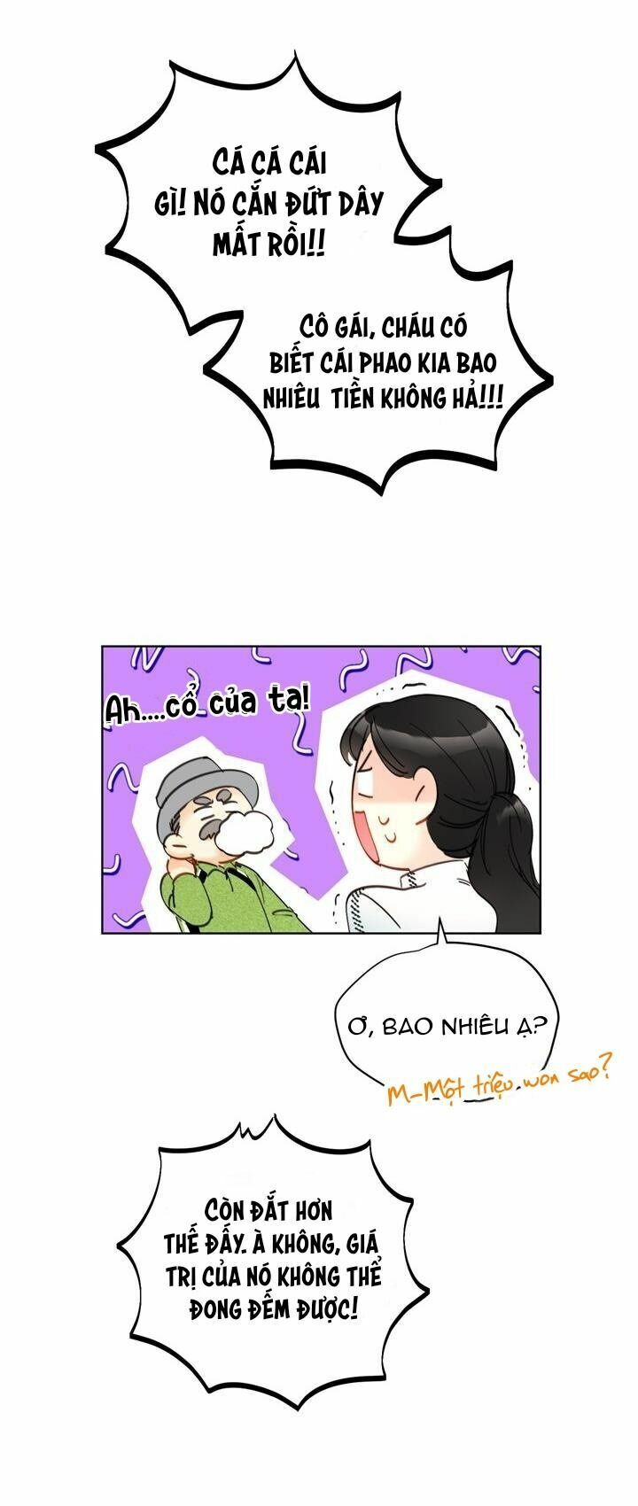 Hẹn Hò Nơi Công Sở: Chapter 56