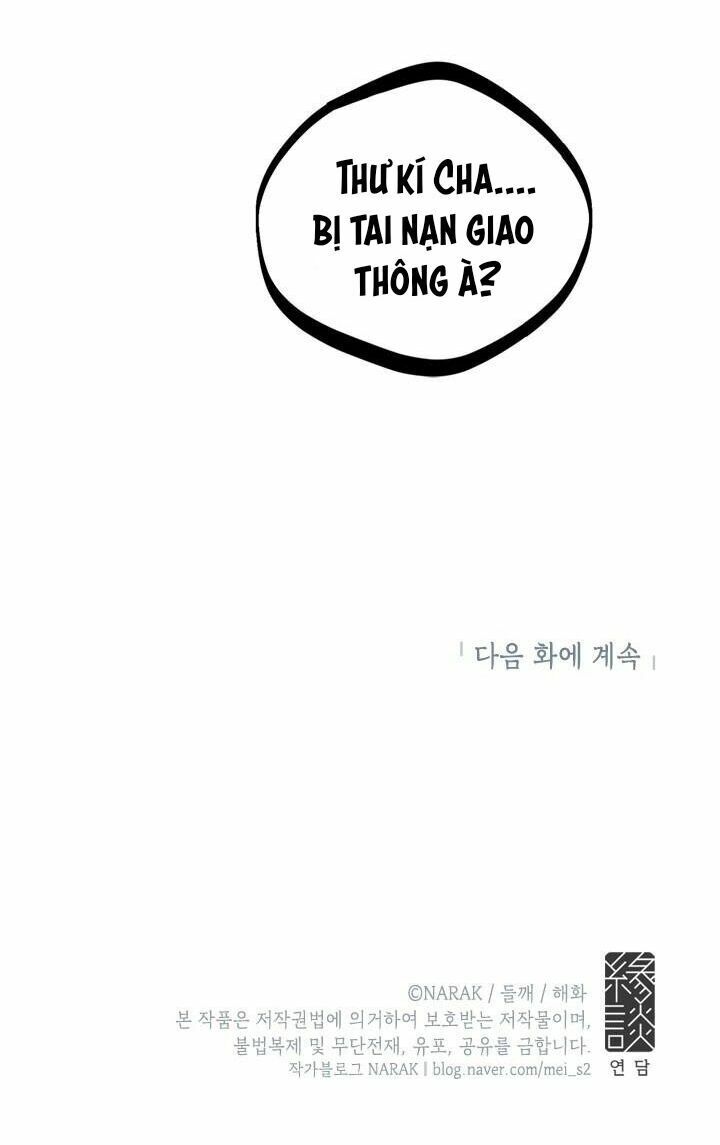 Hẹn Hò Nơi Công Sở: Chapter 56