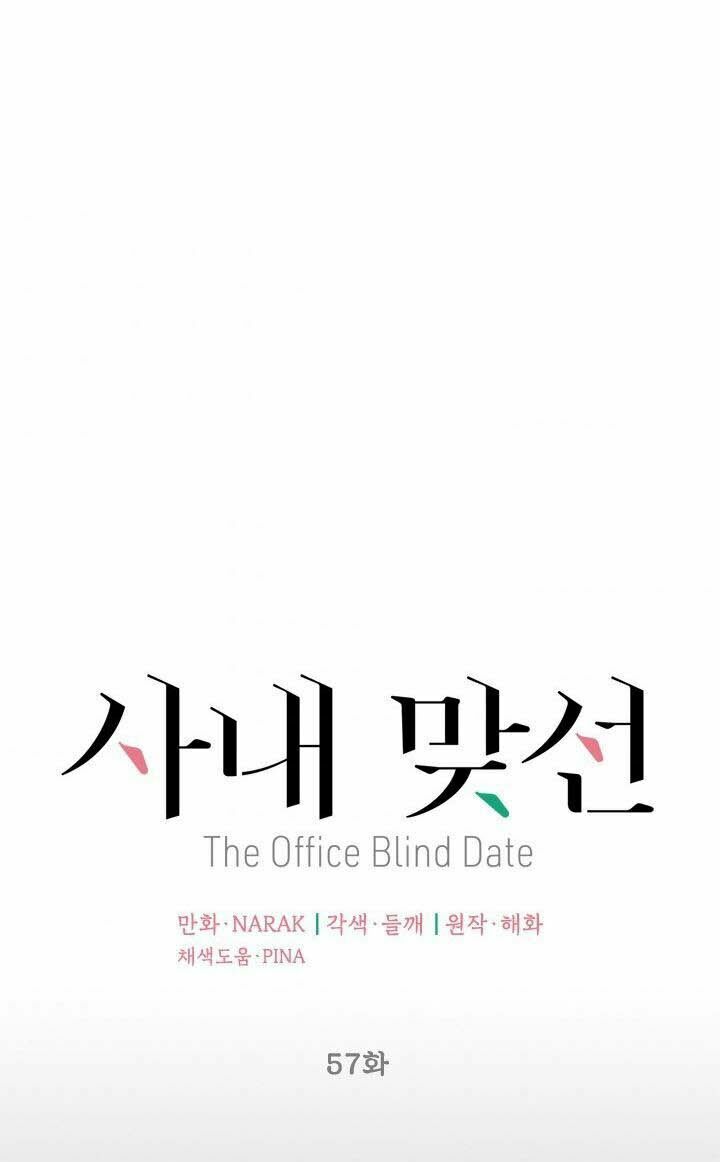 Hẹn Hò Nơi Công Sở: Chapter 57