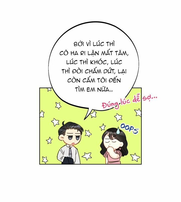 Hẹn Hò Nơi Công Sở: Chapter 58