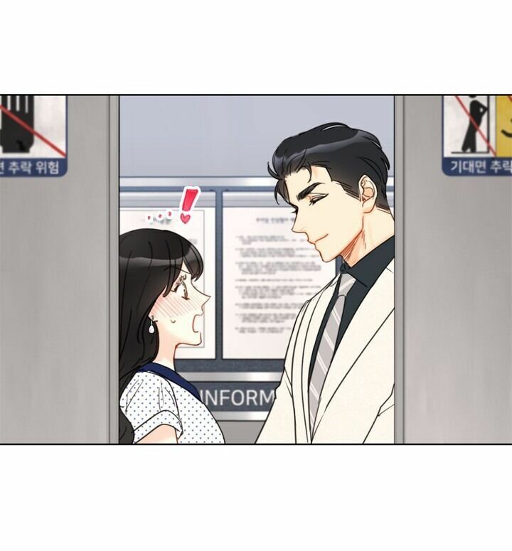 Hẹn Hò Nơi Công Sở: Chapter 59