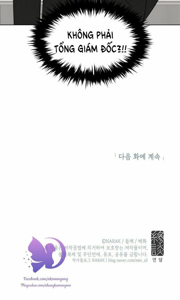 Hẹn Hò Nơi Công Sở: Chapter 60