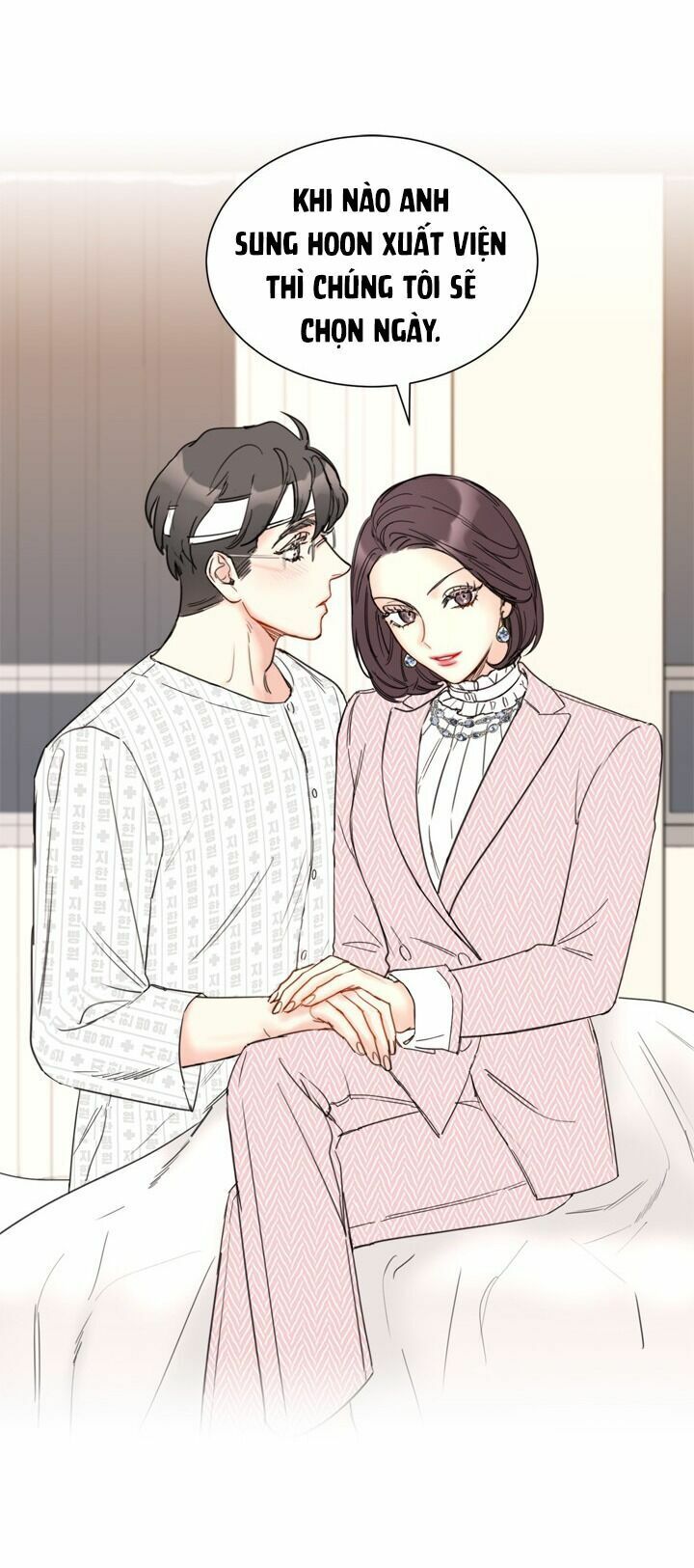 Hẹn Hò Nơi Công Sở: Chapter 63