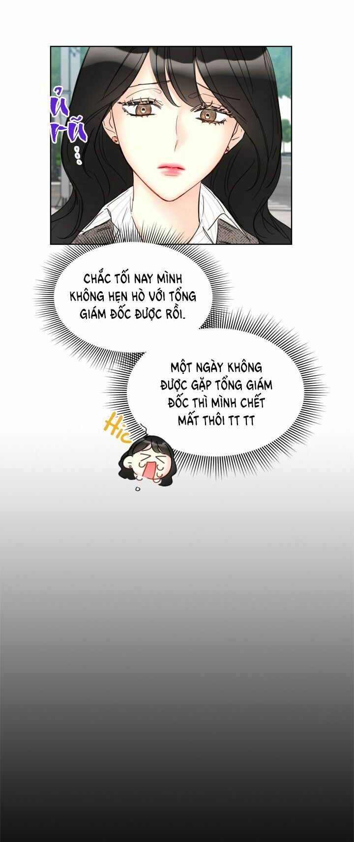 Hẹn Hò Nơi Công Sở: Chapter 63