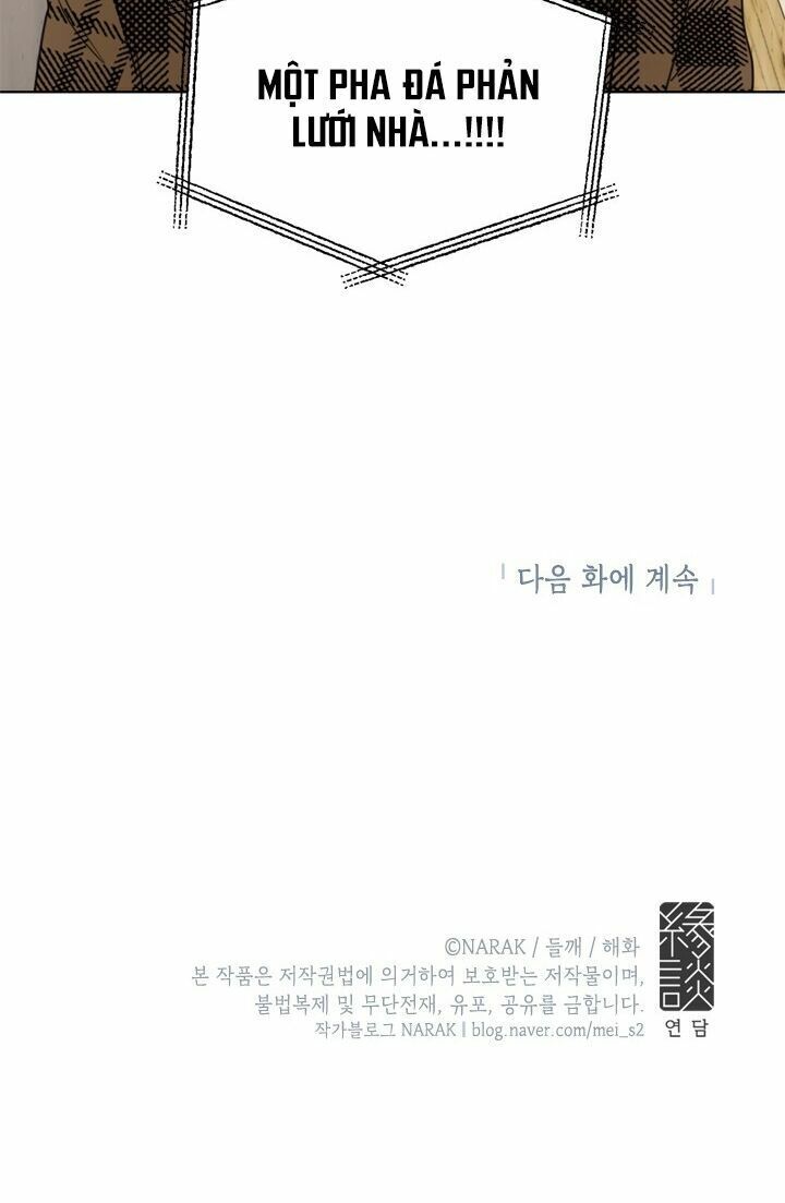 Hẹn Hò Nơi Công Sở: Chapter 63