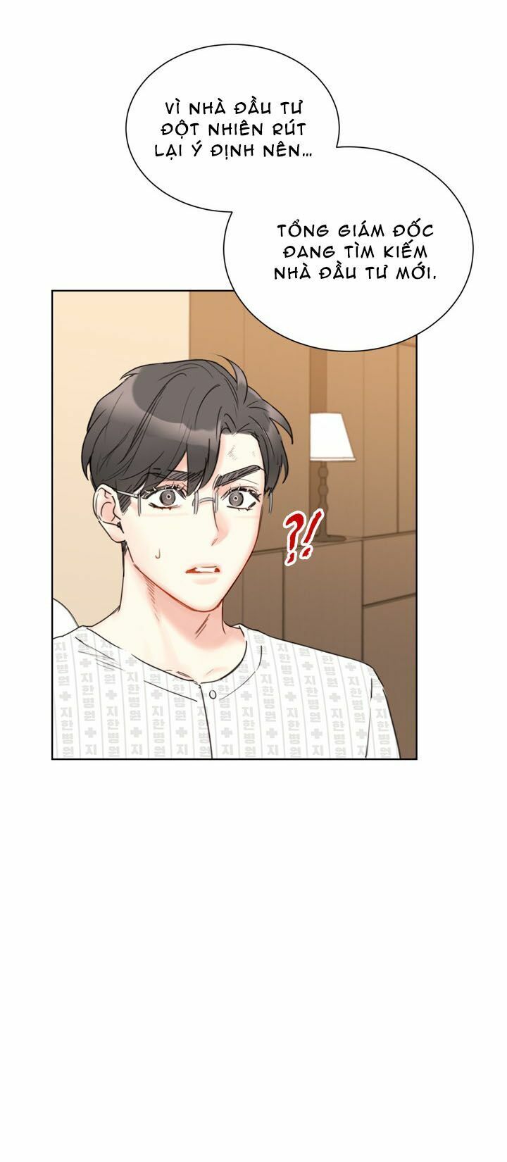 Hẹn Hò Nơi Công Sở: Chapter 64