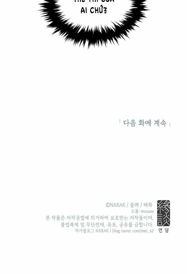 Hẹn Hò Nơi Công Sở: Chapter 69