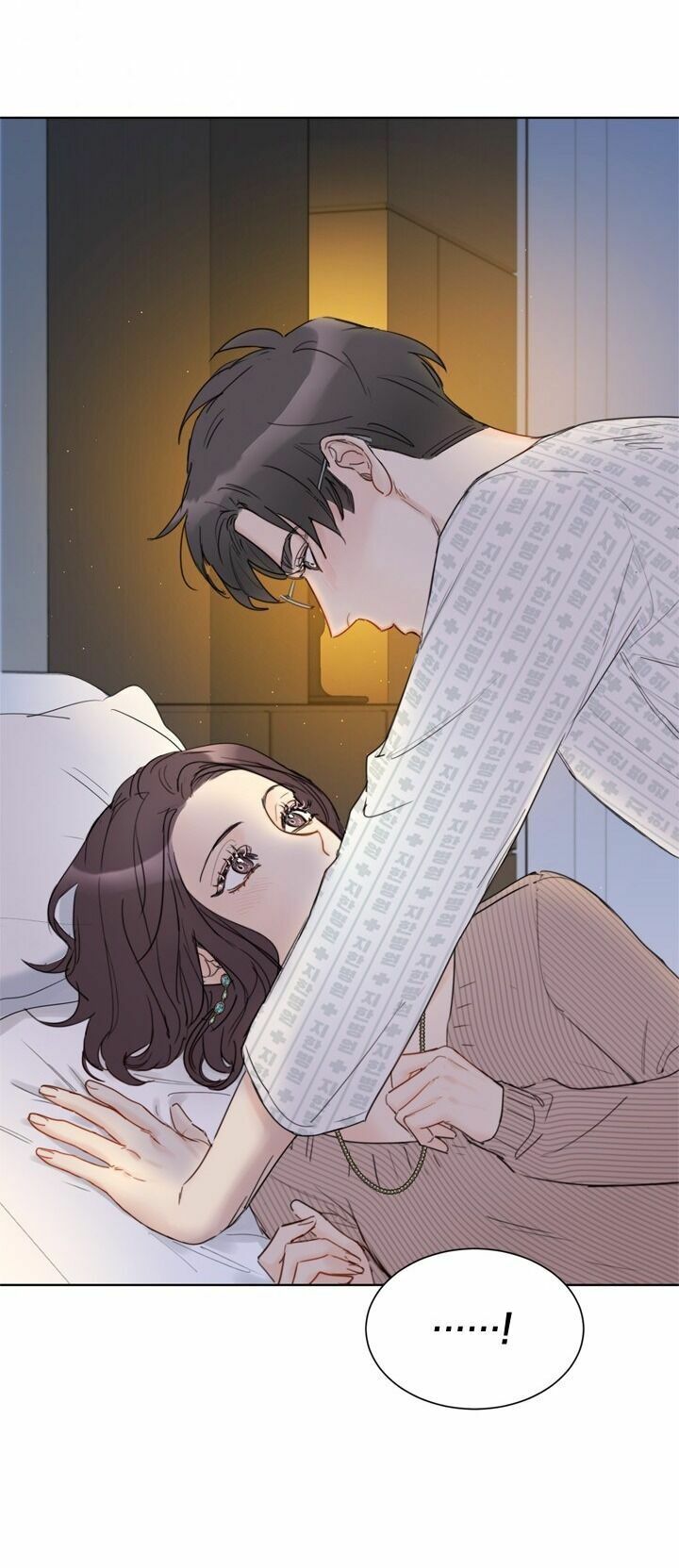 Hẹn Hò Nơi Công Sở: Chapter 69