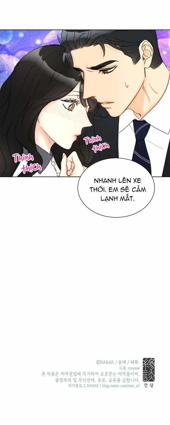 Hẹn Hò Nơi Công Sở: Chapter 70