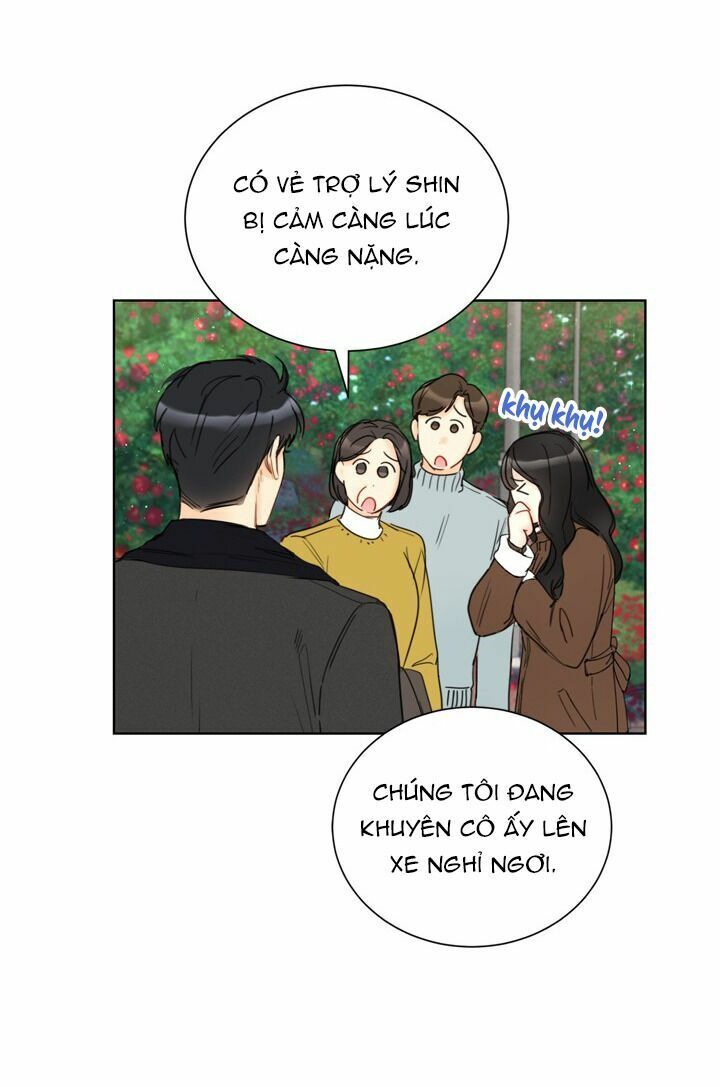 Hẹn Hò Nơi Công Sở: Chapter 71