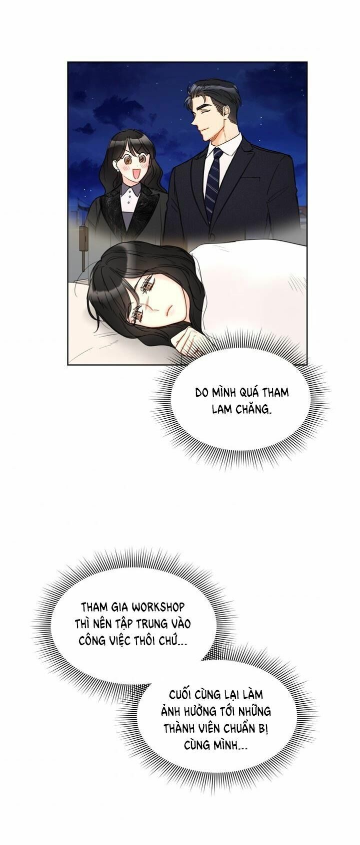 Hẹn Hò Nơi Công Sở: Chapter 71