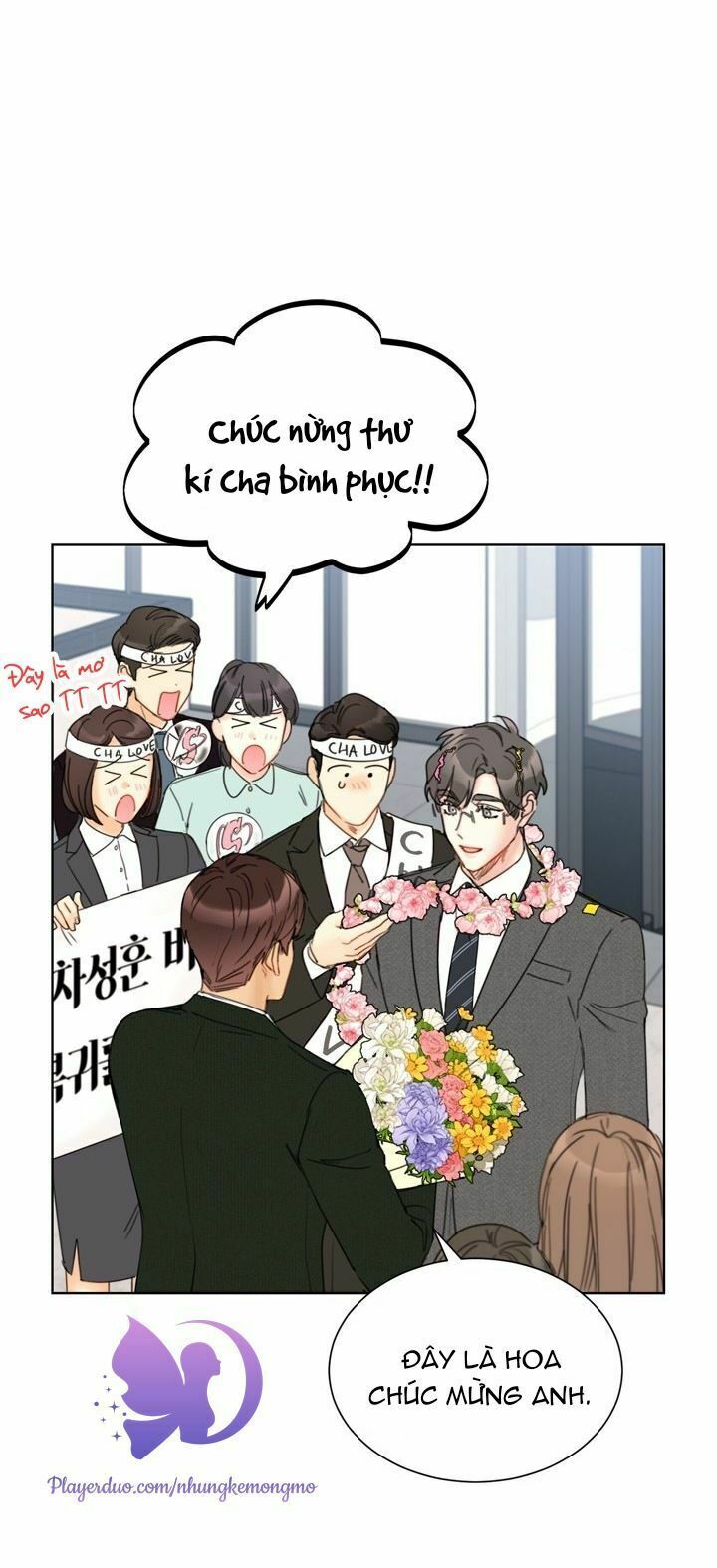 Hẹn Hò Nơi Công Sở: Chapter 75