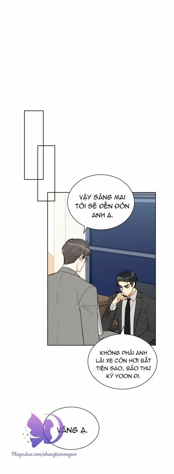 Hẹn Hò Nơi Công Sở: Chapter 75