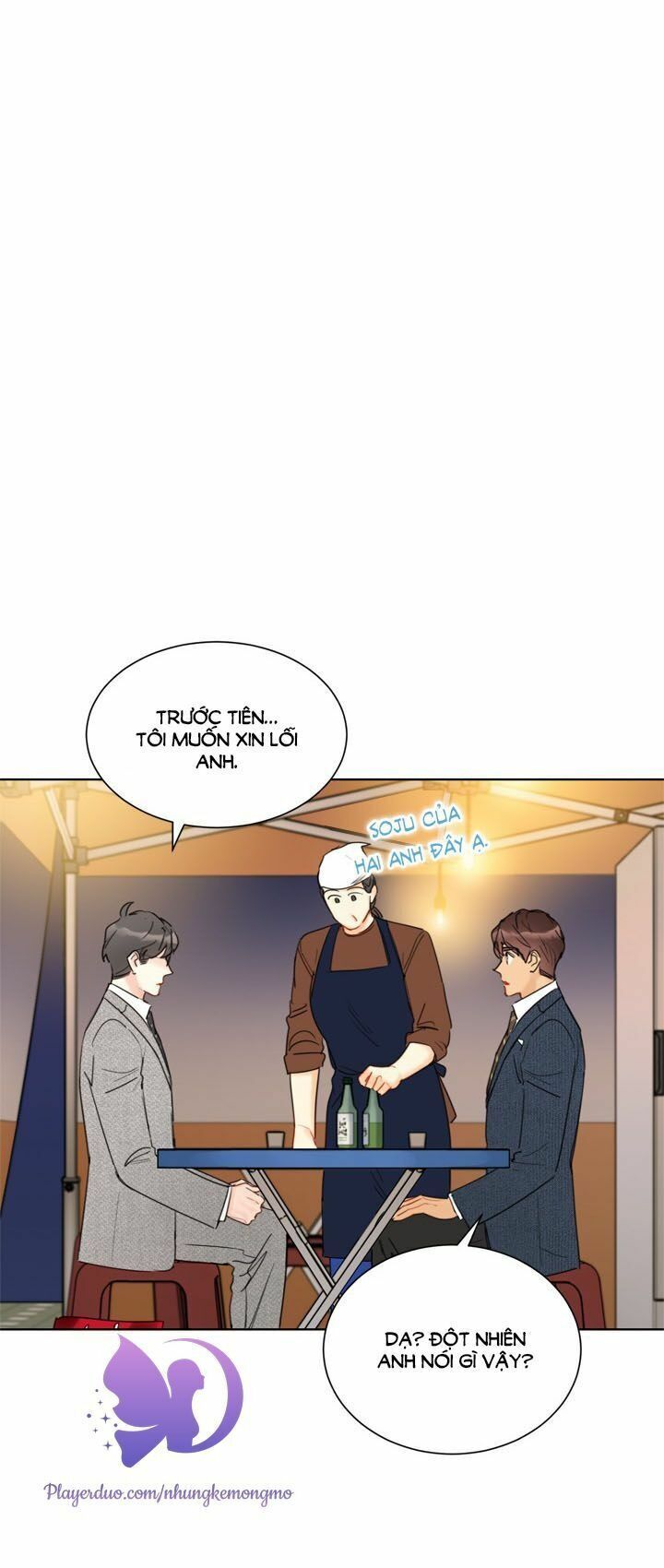 Hẹn Hò Nơi Công Sở: Chapter 76
