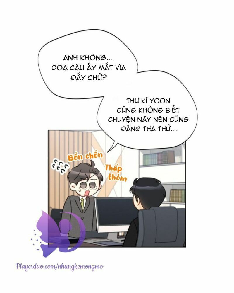 Hẹn Hò Nơi Công Sở: Chapter 77