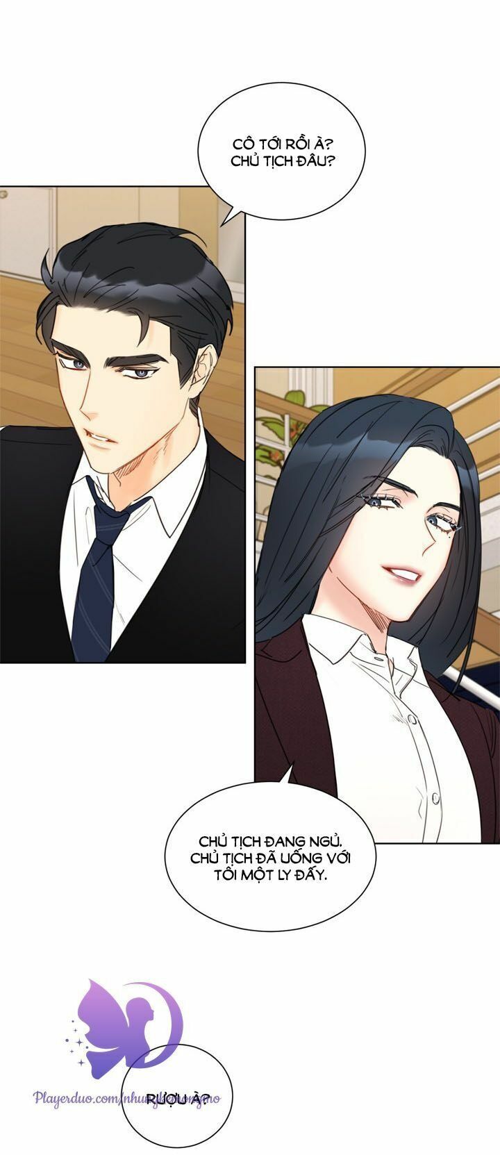 Hẹn Hò Nơi Công Sở: Chapter 78