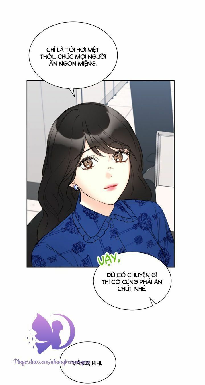Hẹn Hò Nơi Công Sở: Chapter 78