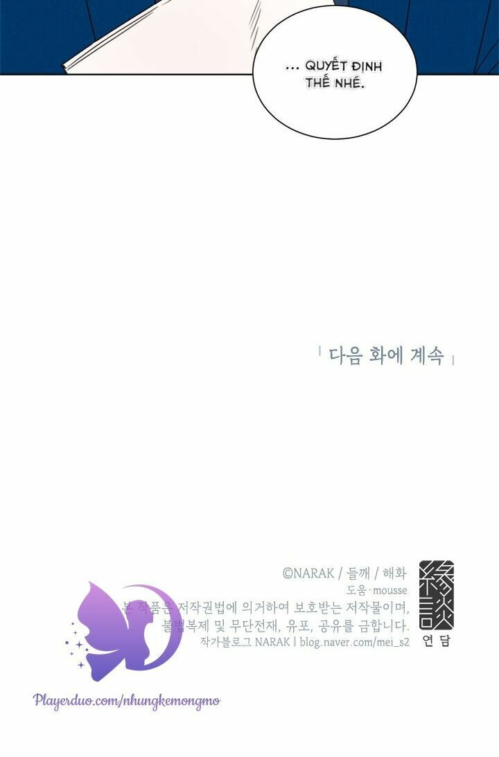 Hẹn Hò Nơi Công Sở: Chapter 80