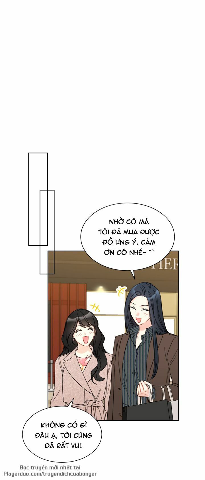 Hẹn Hò Nơi Công Sở: Chapter 83