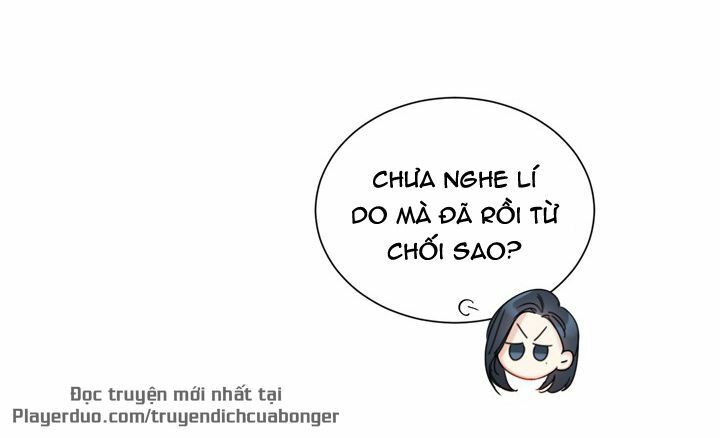 Hẹn Hò Nơi Công Sở: Chapter 83