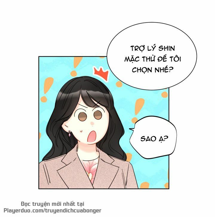 Hẹn Hò Nơi Công Sở: Chapter 83