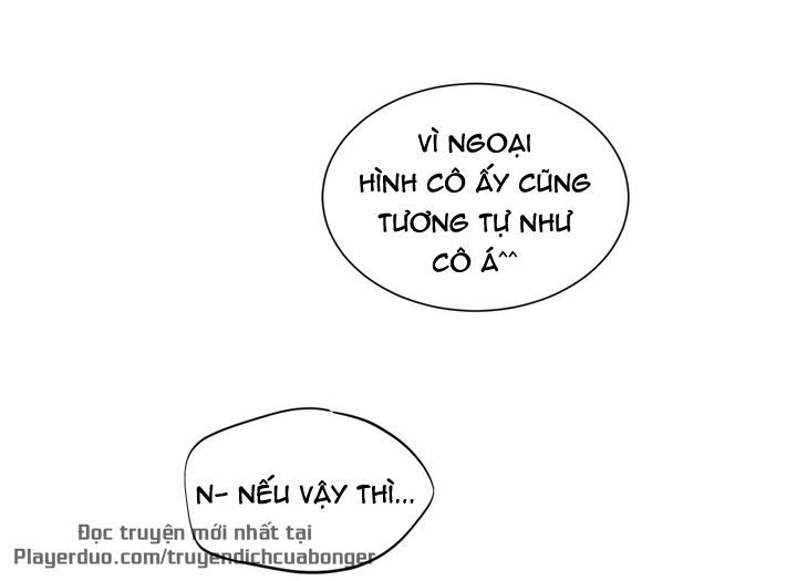 Hẹn Hò Nơi Công Sở: Chapter 83
