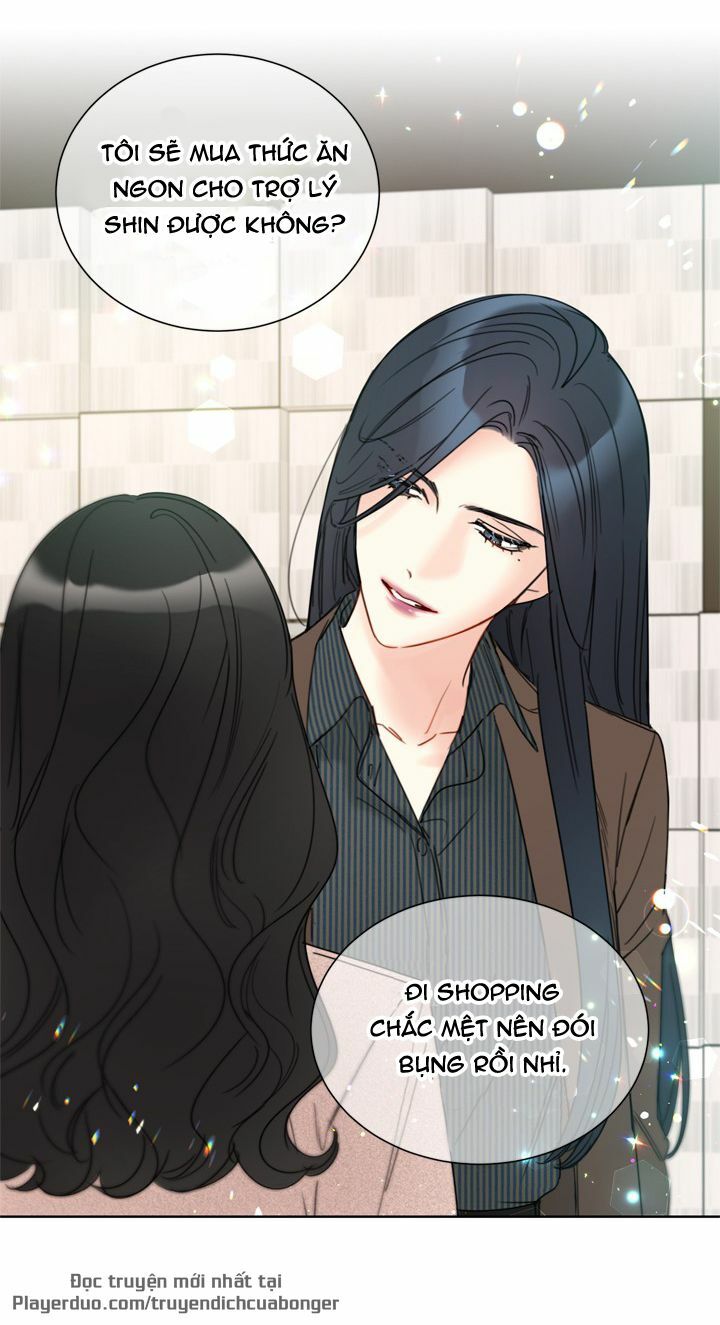 Hẹn Hò Nơi Công Sở: Chapter 83