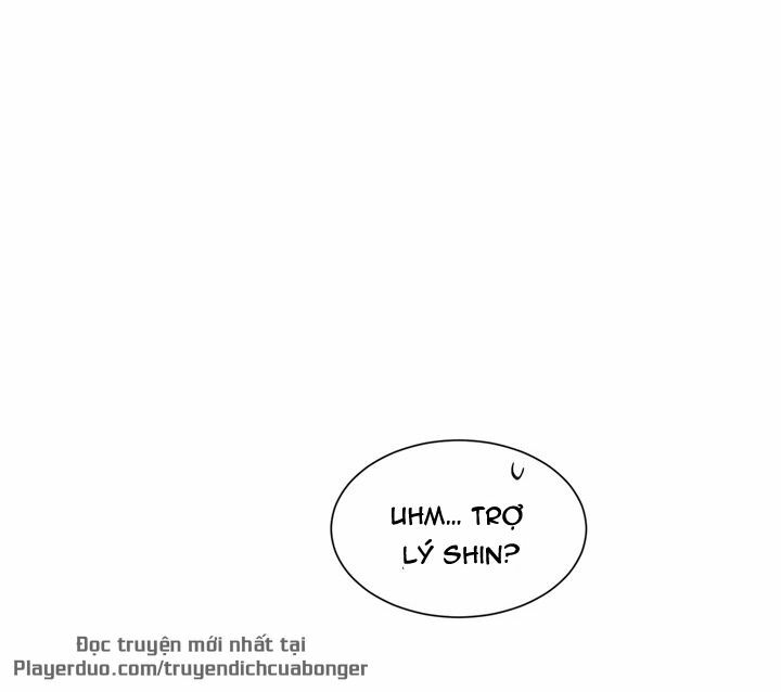 Hẹn Hò Nơi Công Sở: Chapter 83