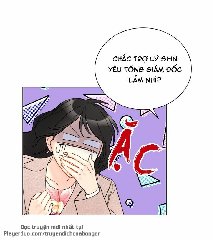 Hẹn Hò Nơi Công Sở: Chapter 83