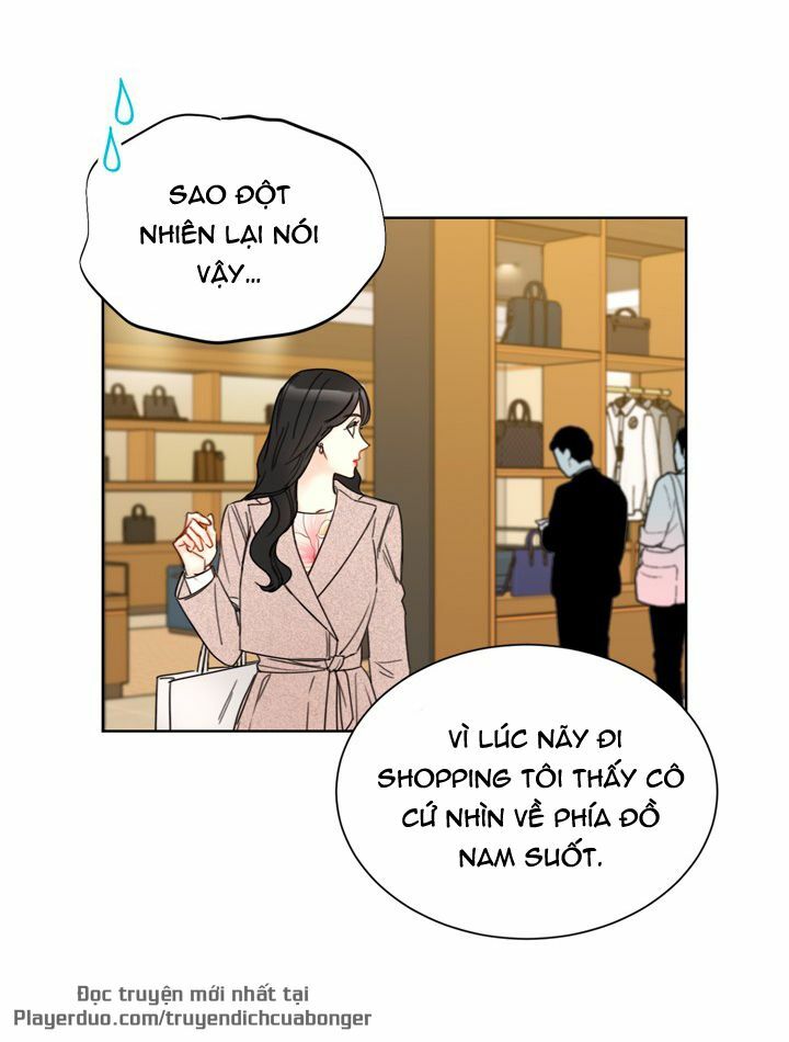 Hẹn Hò Nơi Công Sở: Chapter 83