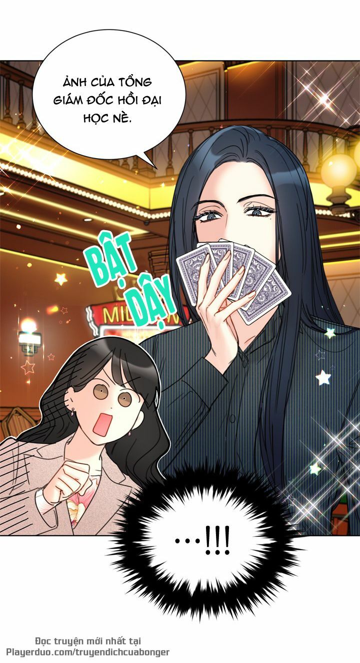 Hẹn Hò Nơi Công Sở: Chapter 83