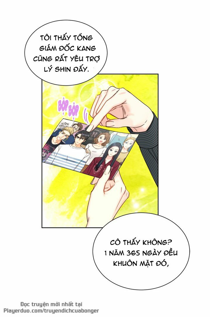 Hẹn Hò Nơi Công Sở: Chapter 83
