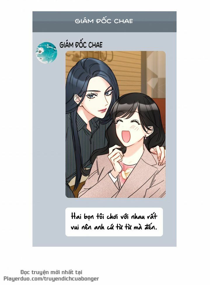 Hẹn Hò Nơi Công Sở: Chapter 83