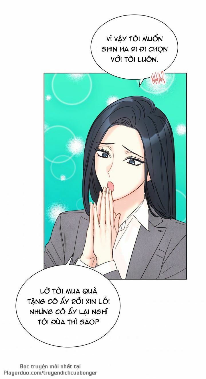 Hẹn Hò Nơi Công Sở: Chapter 83