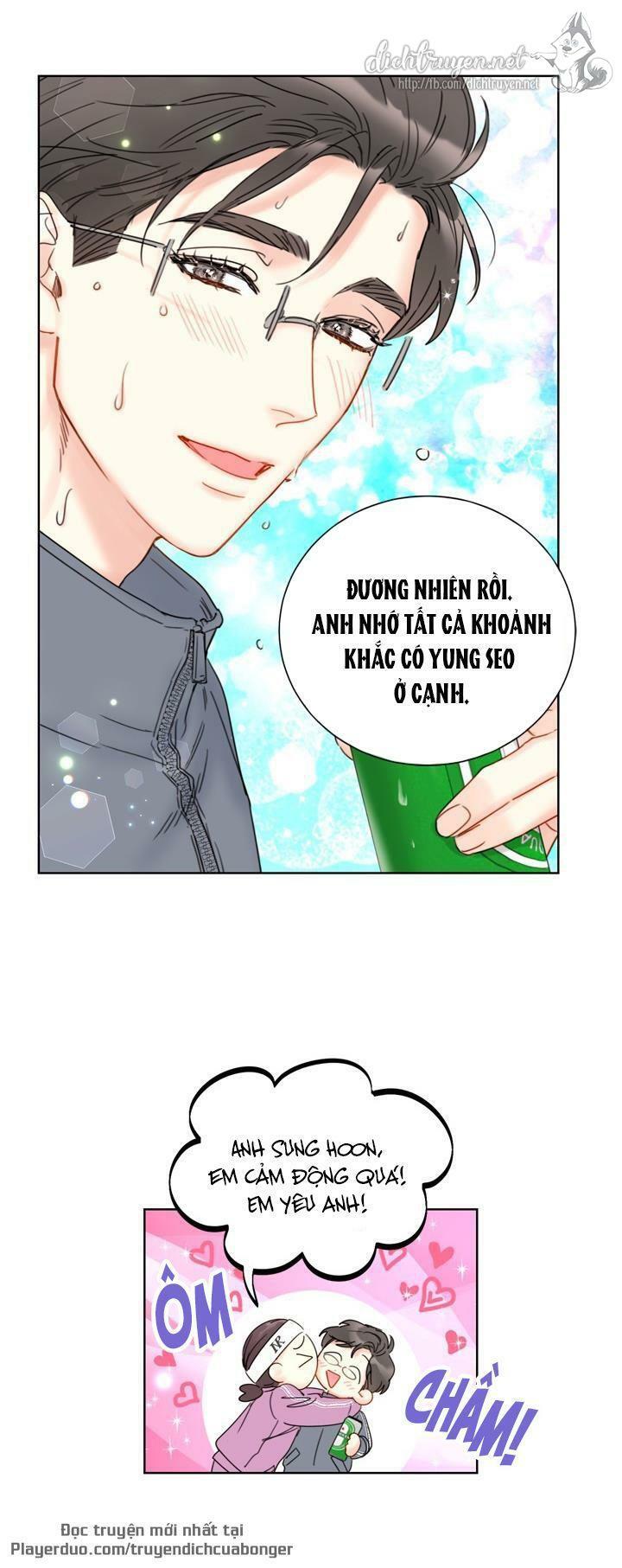 Hẹn Hò Nơi Công Sở: Chapter 84