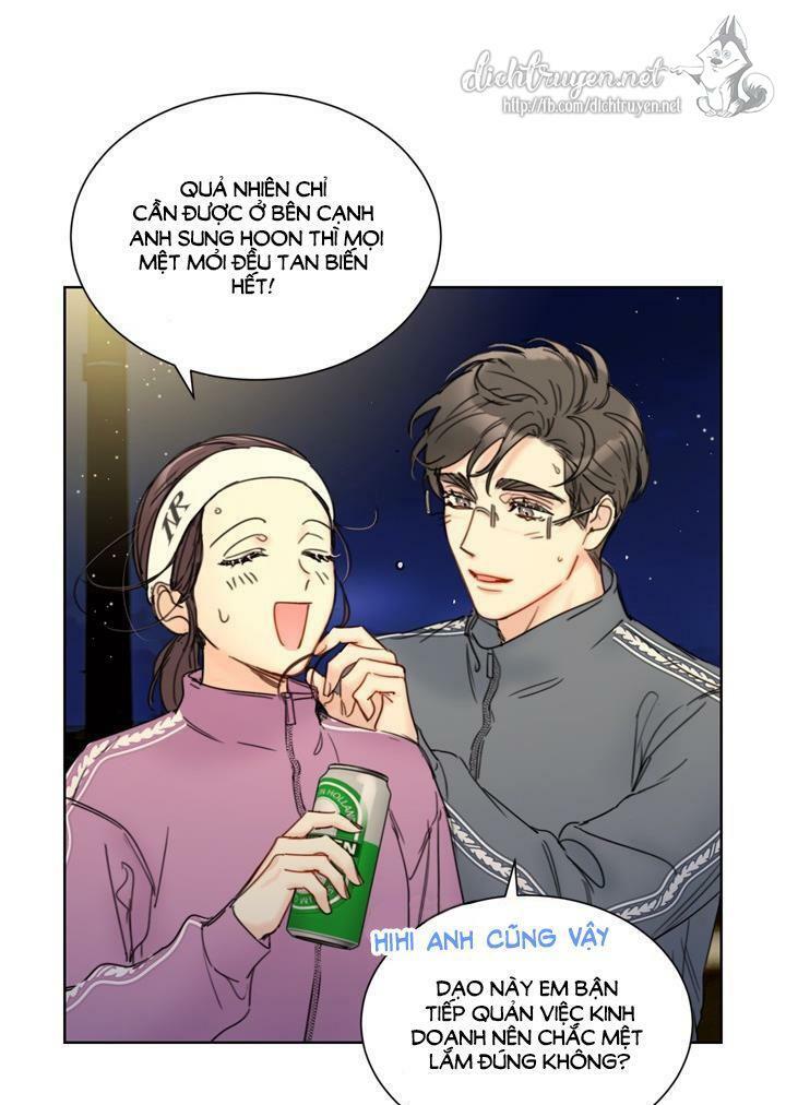 Hẹn Hò Nơi Công Sở: Chapter 84